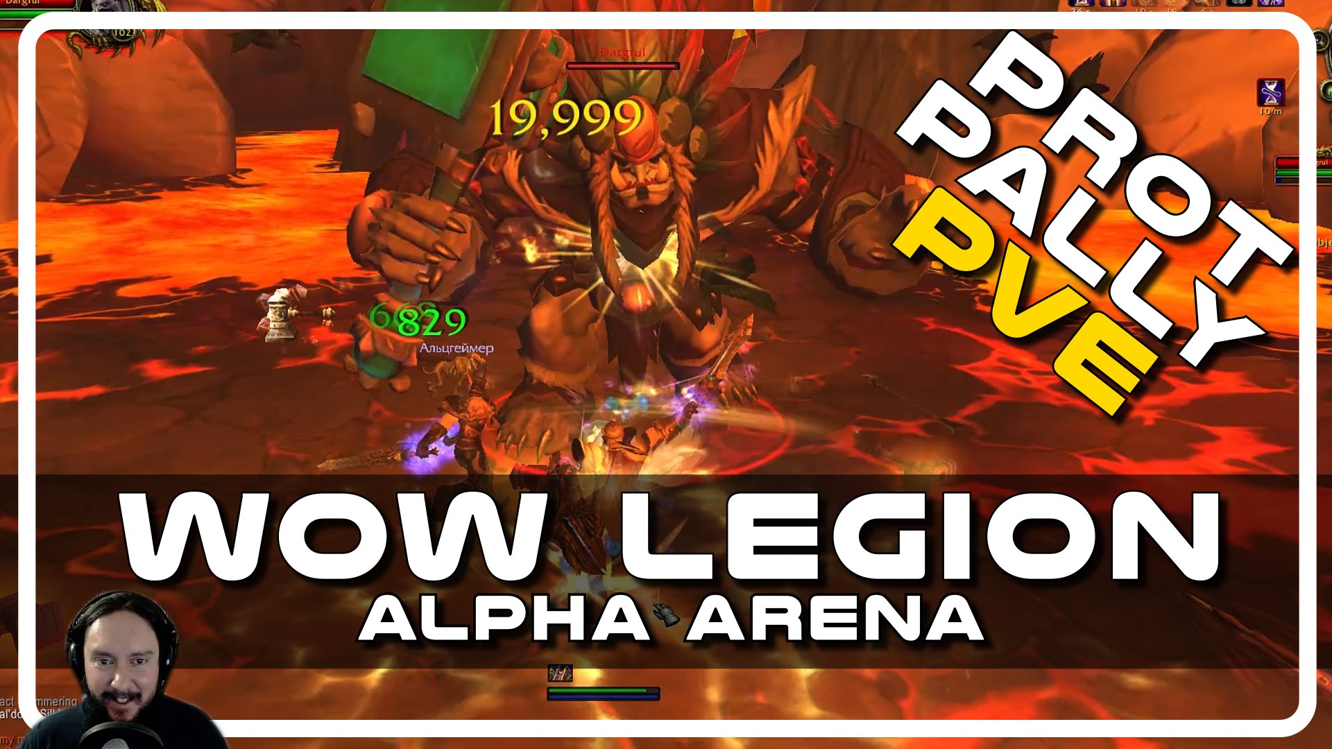 WoW Legion Alpha PVE – NEW Dungeon Neltharion's Lair Prot Paladin with Psynaps (PvE Gameplay)