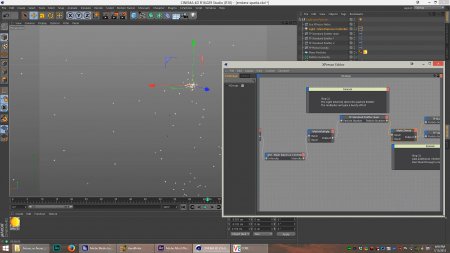 paticles download 071215 (03978)